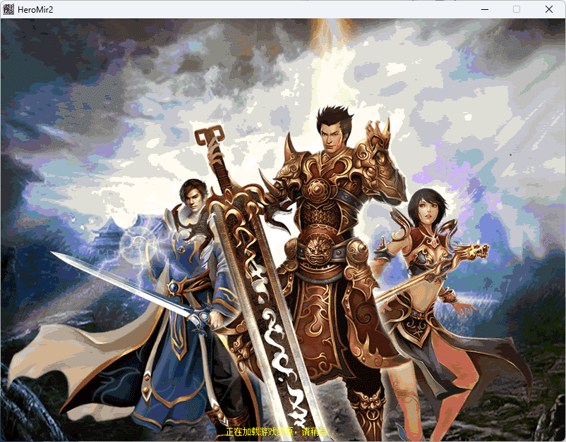 QQ20241217-103823.png