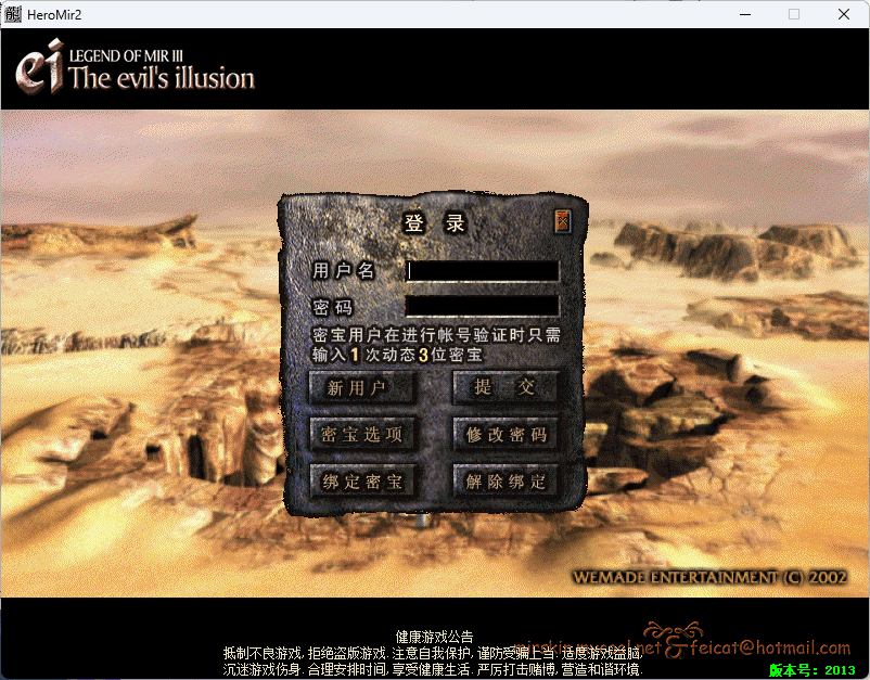 QQ20241217-103827.png