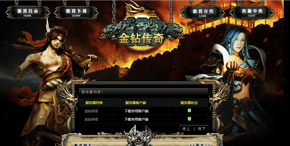 QQ20241217-104807.png