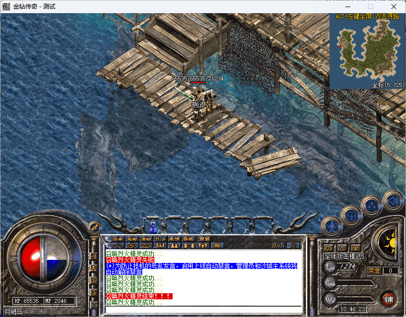 QQ20241217-104625.png