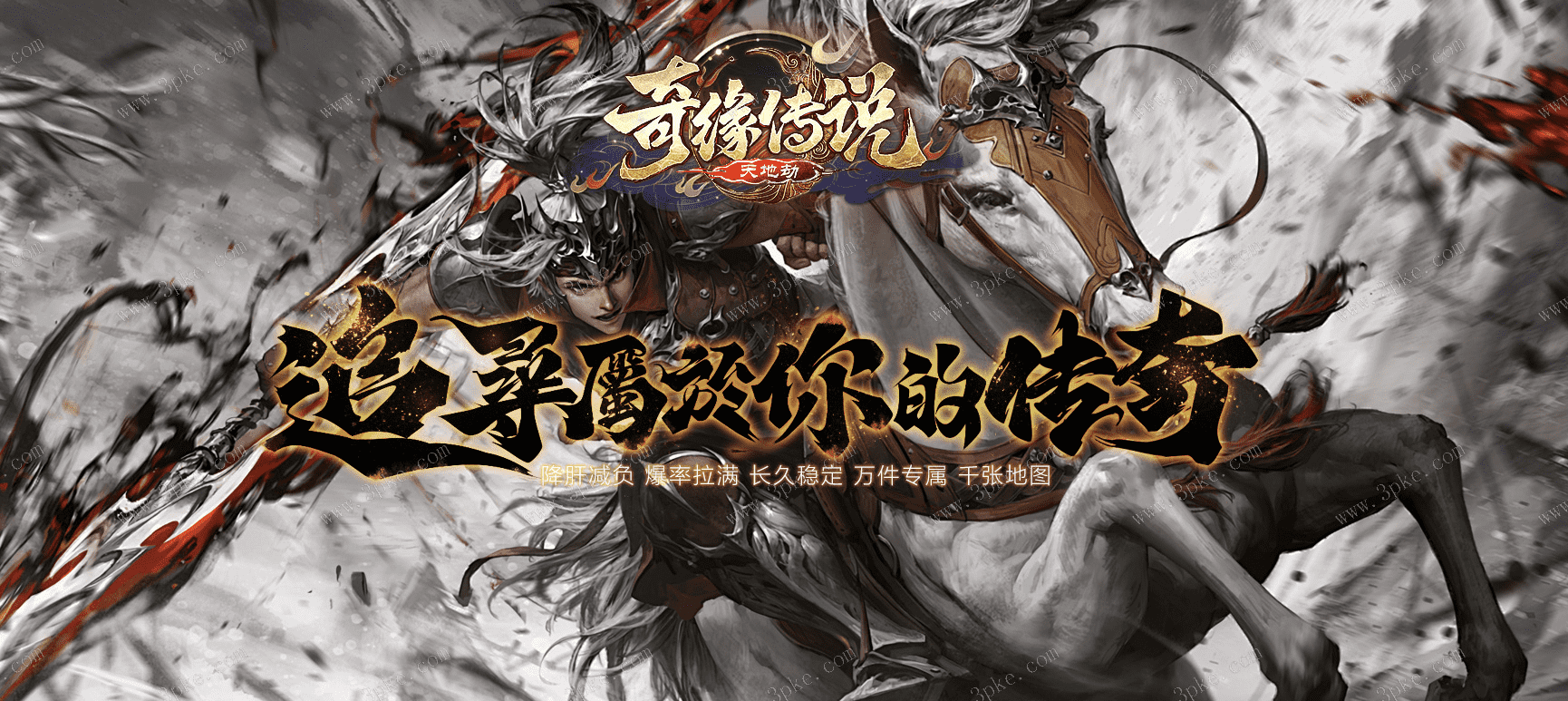 QQ20241217-105635.png