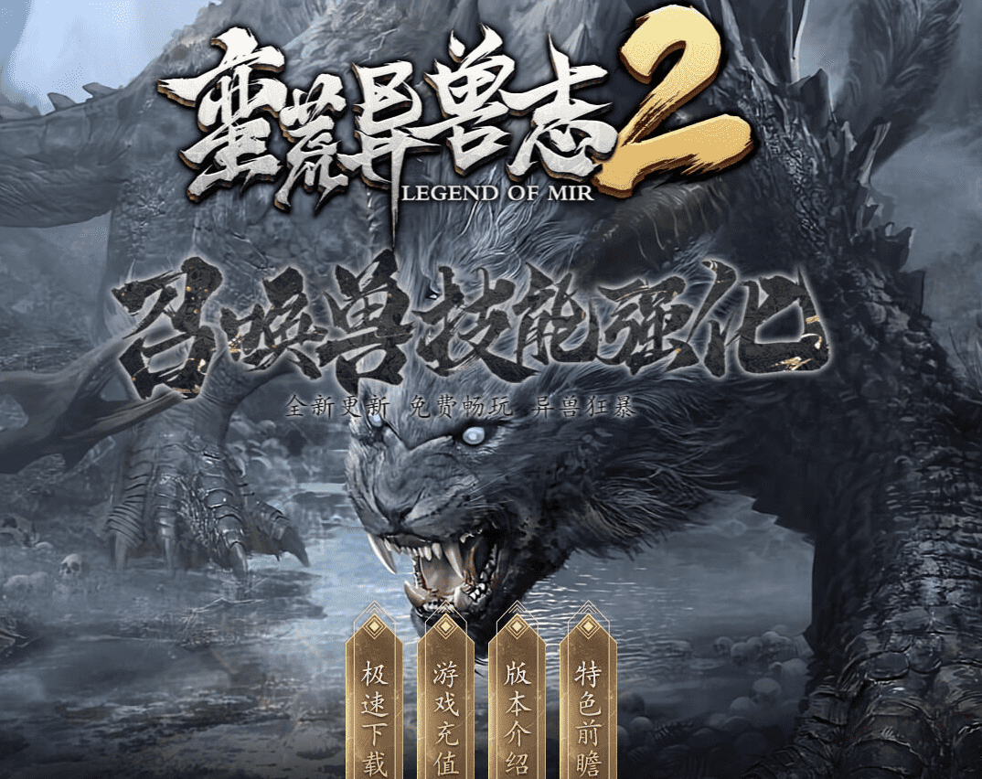 QQ20241114-153814.png