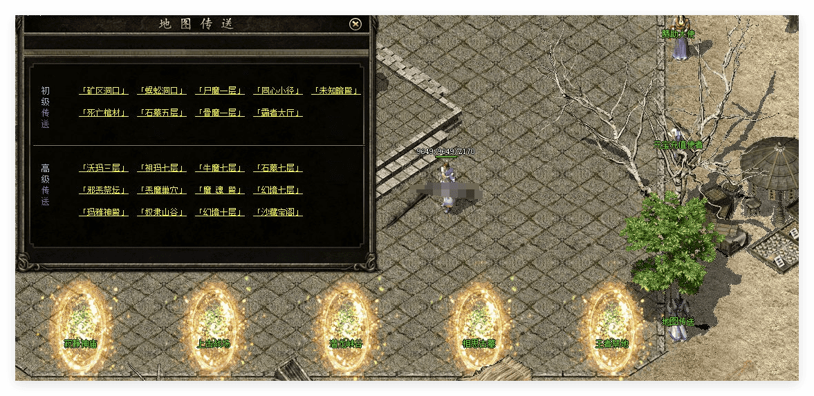 QQ20241029-234519.png