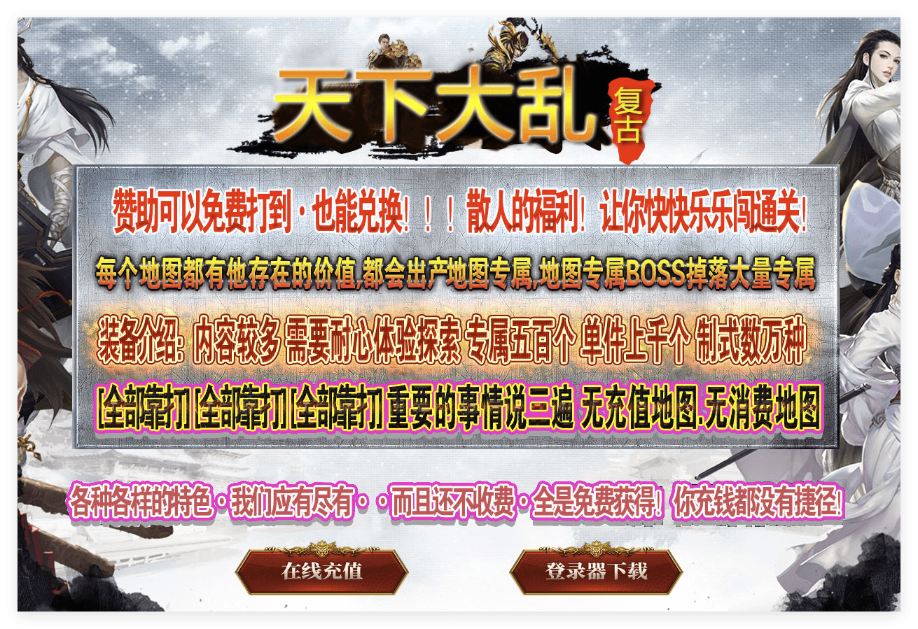 QQ20241029-234619.png