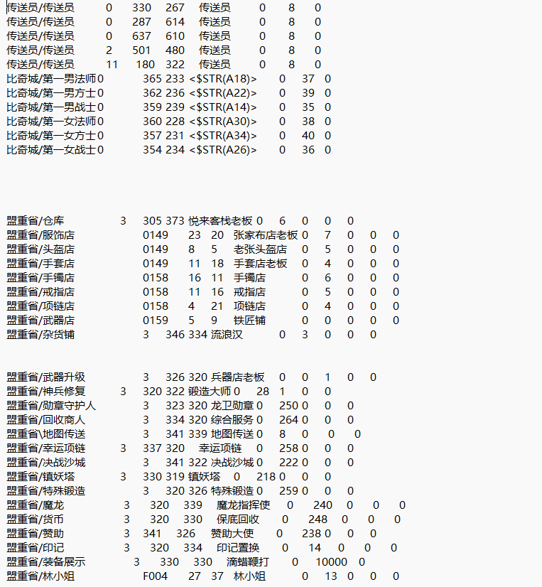 QQ20241217-112422.png