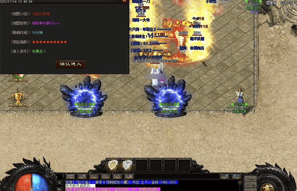 QQ20241217-115613.png