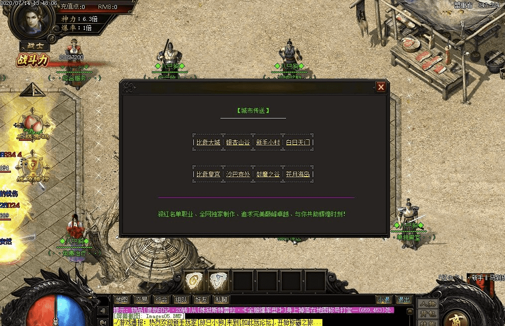 QQ20241217-115655.png