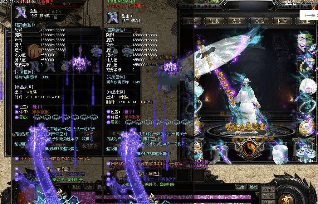 QQ20241217-115709.png