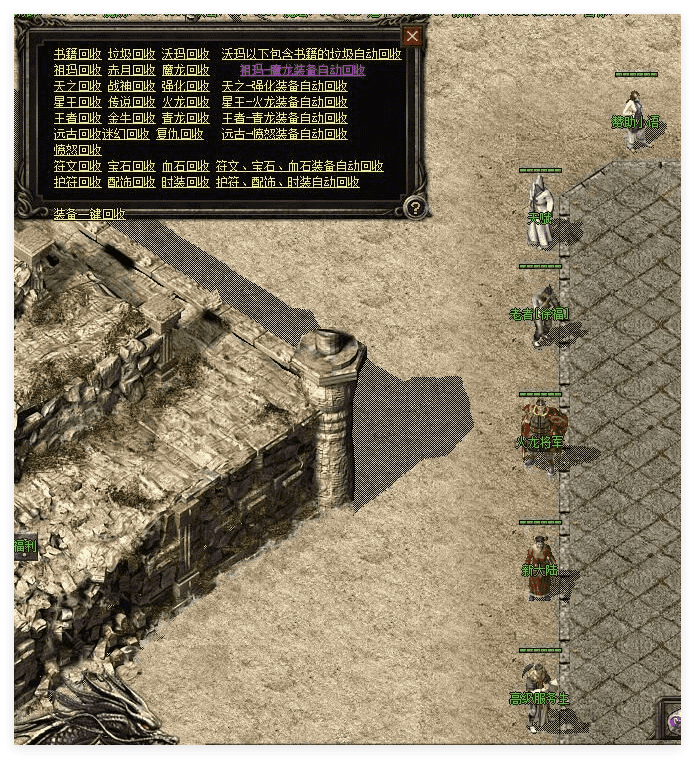QQ20241029-225913.png