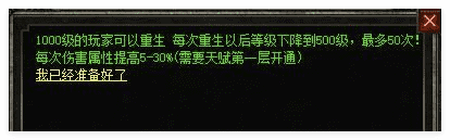 QQ20241029-225927.png