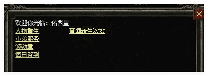 QQ20241029-225918.png