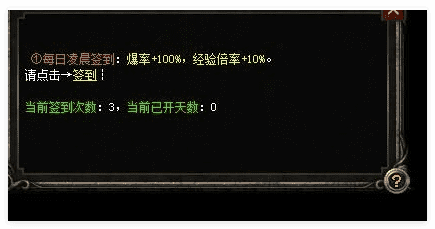 QQ20241029-225932.png