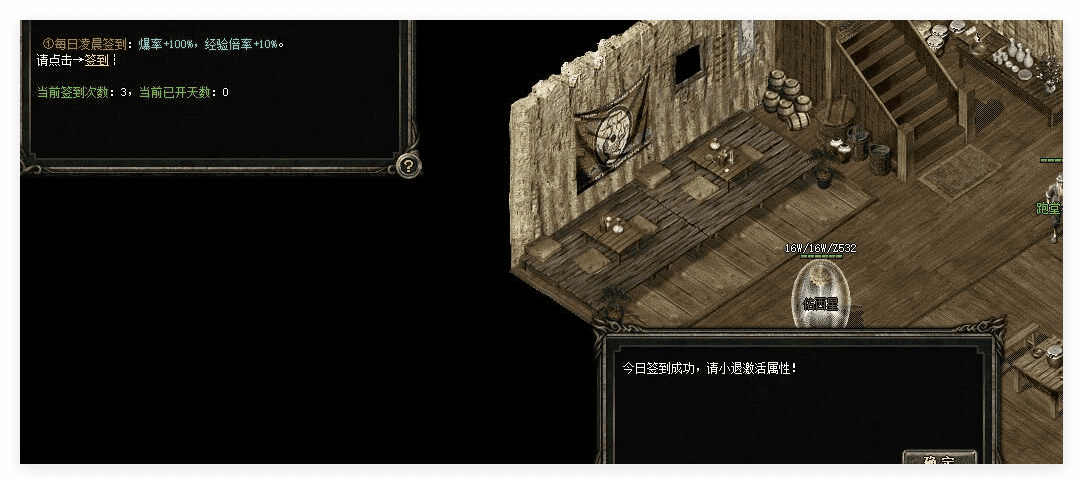 QQ20241029-225937.png