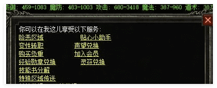 QQ20241029-225944.png