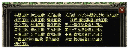 QQ20241029-225950.png