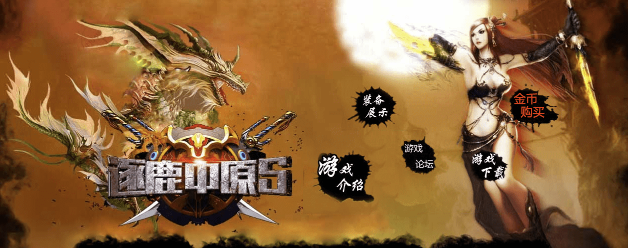 QQ20241217-121223.png