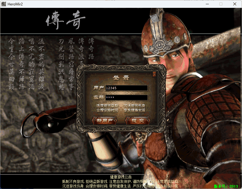 QQ20241217-124709.png