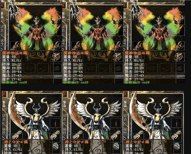 QQ20240726-194803.png