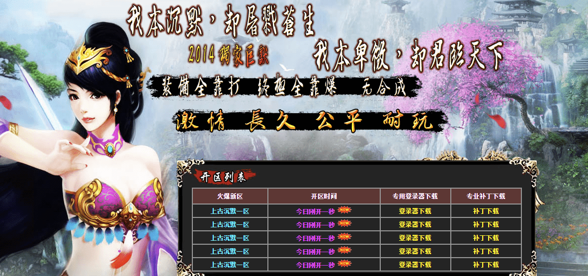 QQ20241217-131508.png
