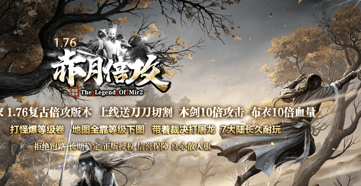 QQ20241217-133136.png