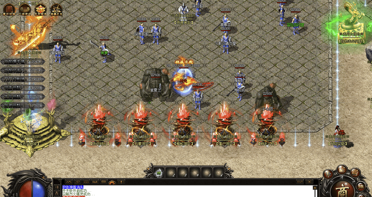 QQ20241217-133204.png