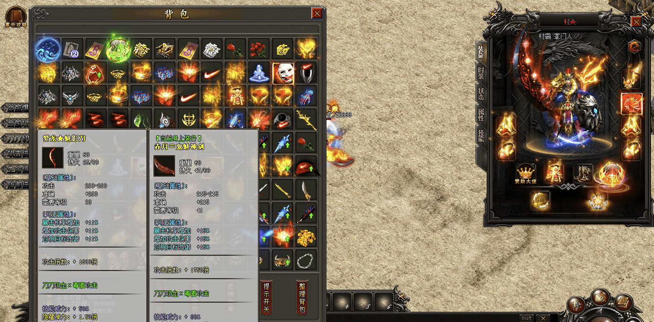 QQ20241217-133155.png