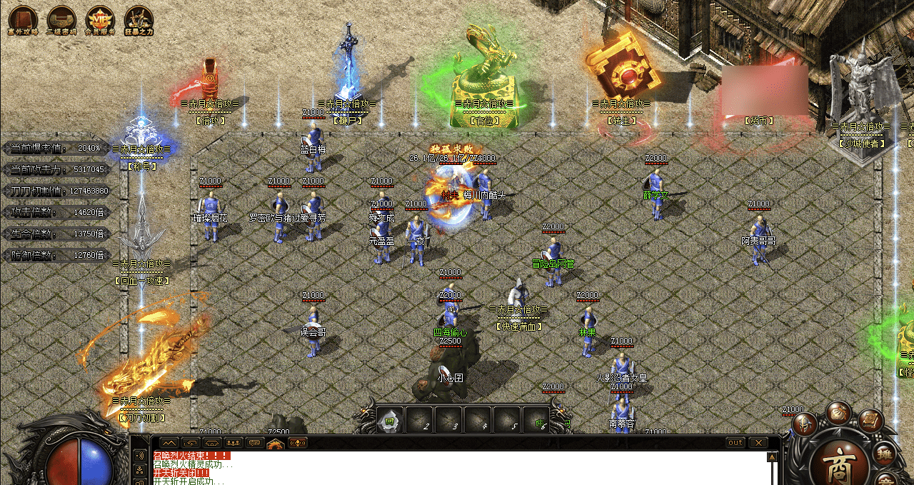 QQ20241217-133224.png