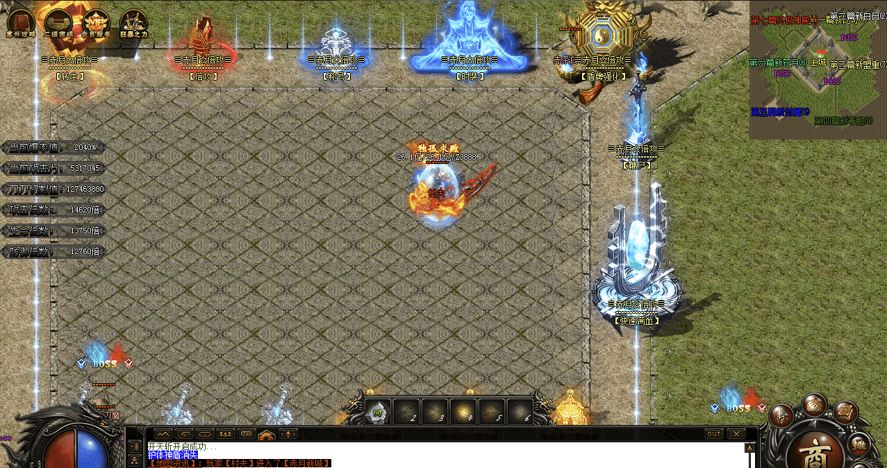 QQ20241217-133233.png