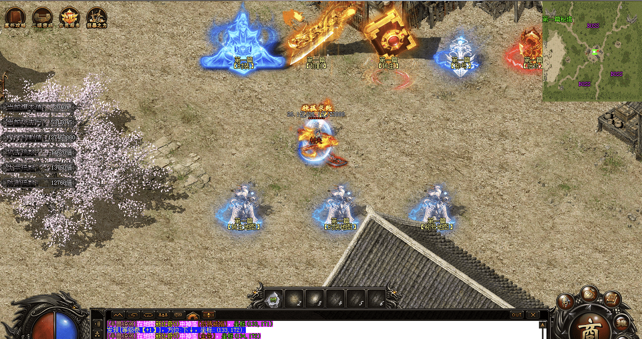 QQ20241217-133249.png