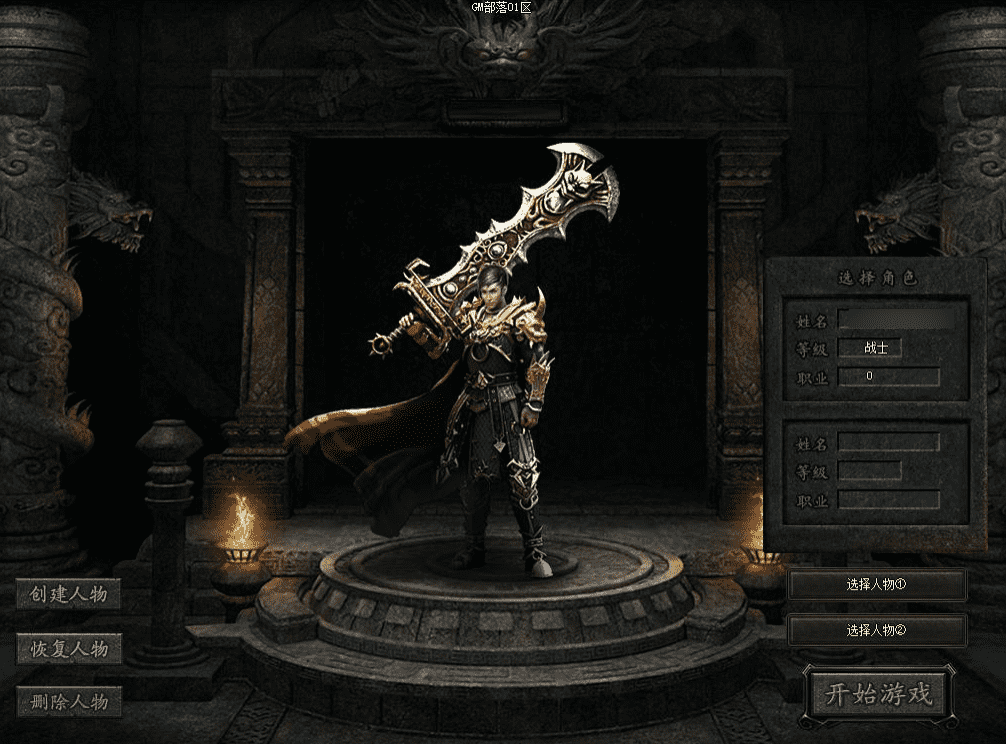 QQ20241217-134207.png