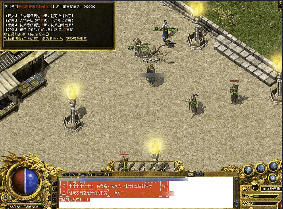 QQ20241217-134252.png