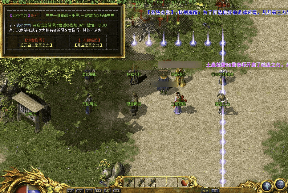 QQ20241217-134316.png