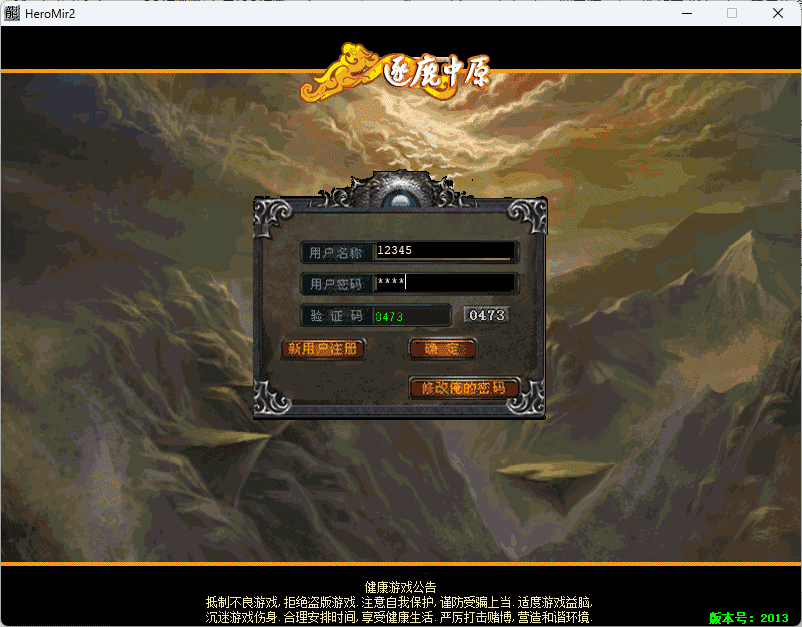 QQ20241217-134939.png