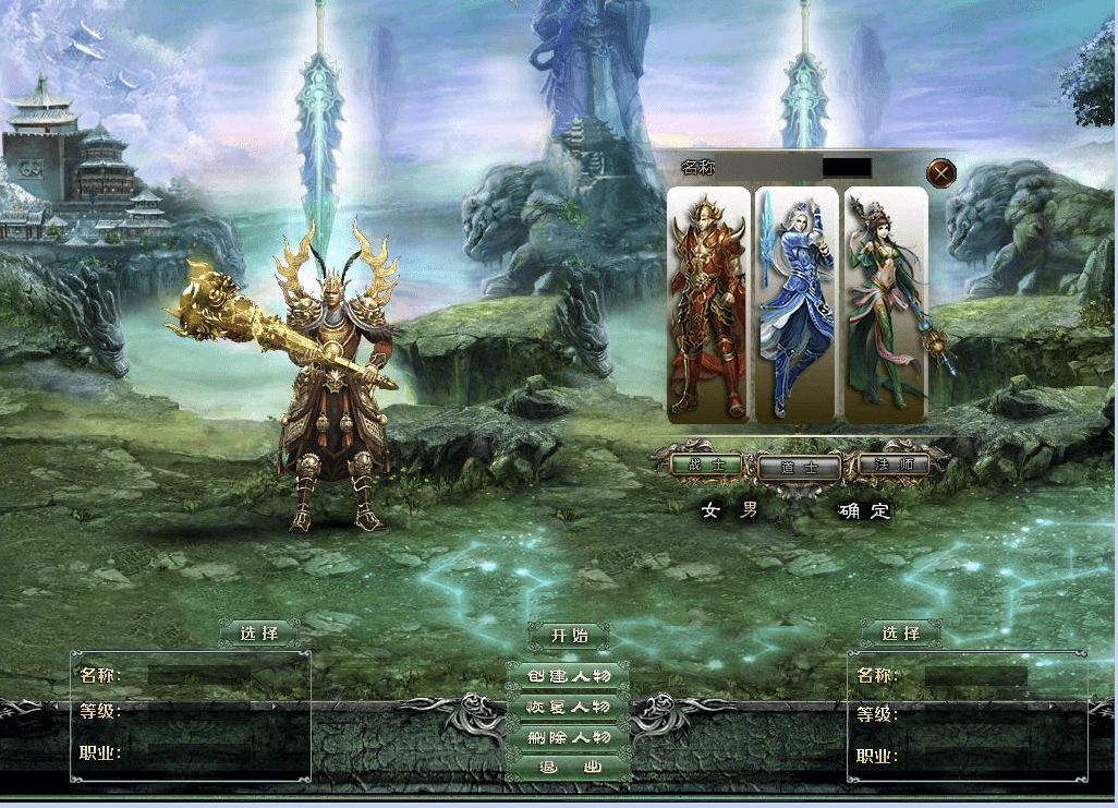 QQ20241217-150110.png