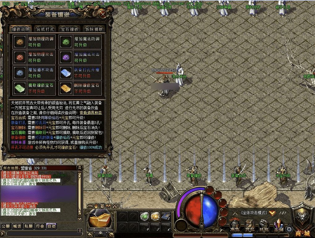 QQ20241217-150156.png
