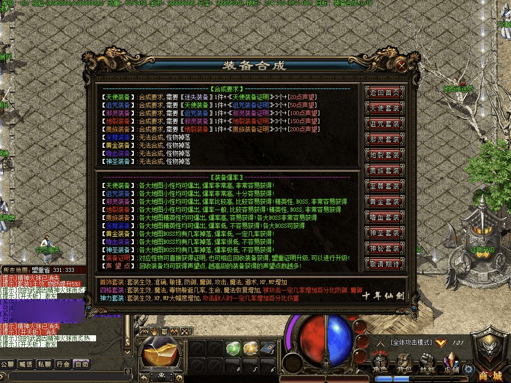 QQ20241217-150145.png