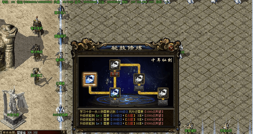 QQ20241217-150204.png