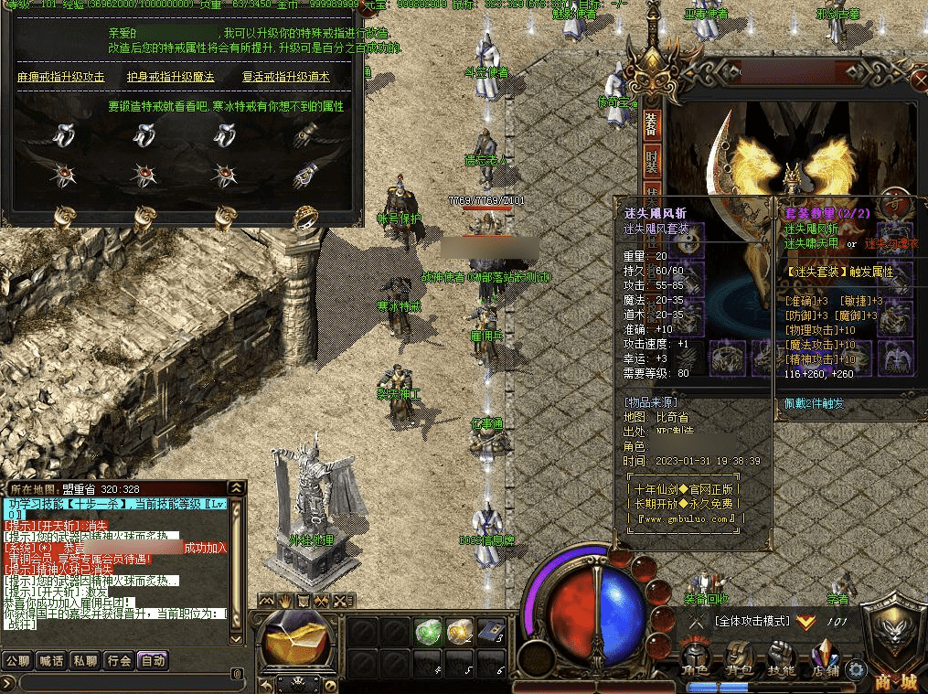 QQ20241217-150246.png