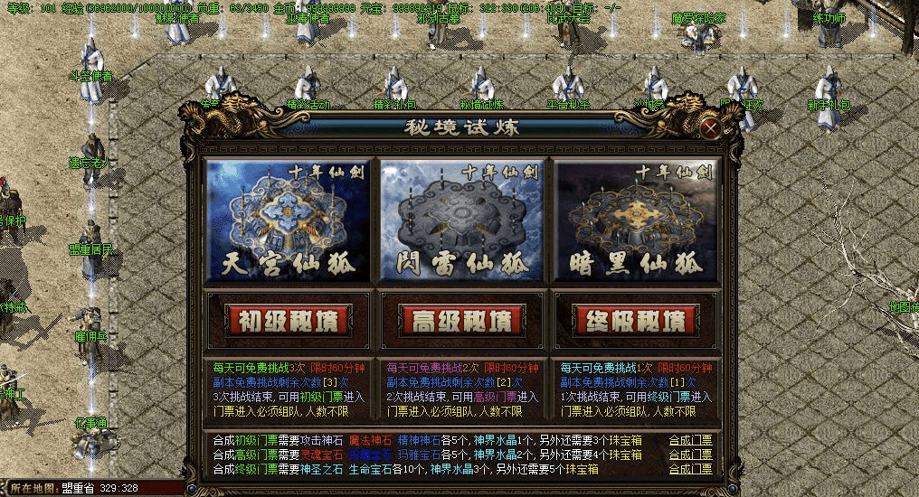 QQ20241217-150216.png