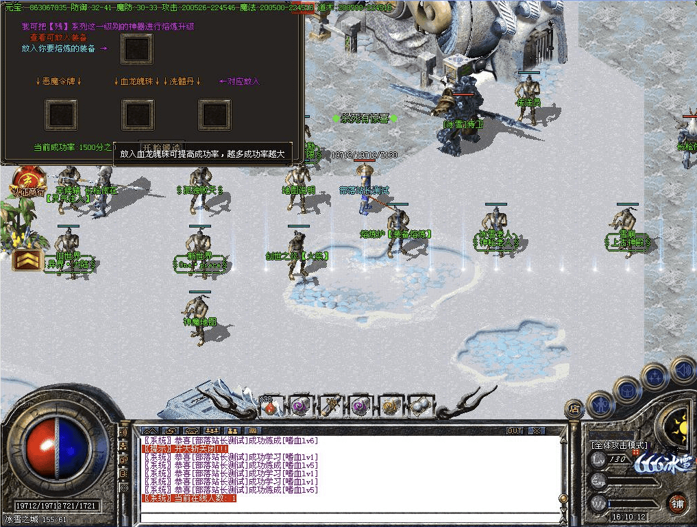 QQ20240728-091620.png
