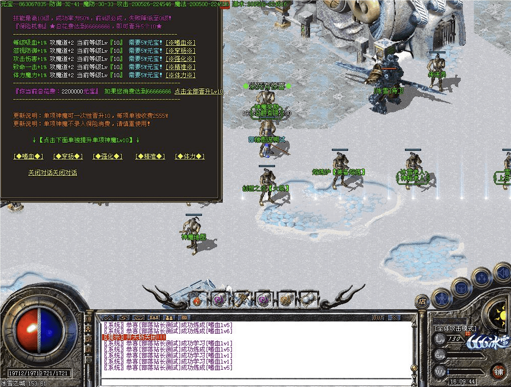 QQ20240728-091627.png