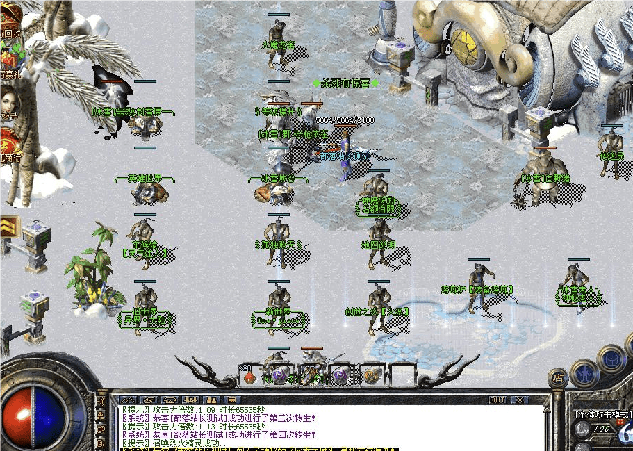 QQ20240728-091653.png