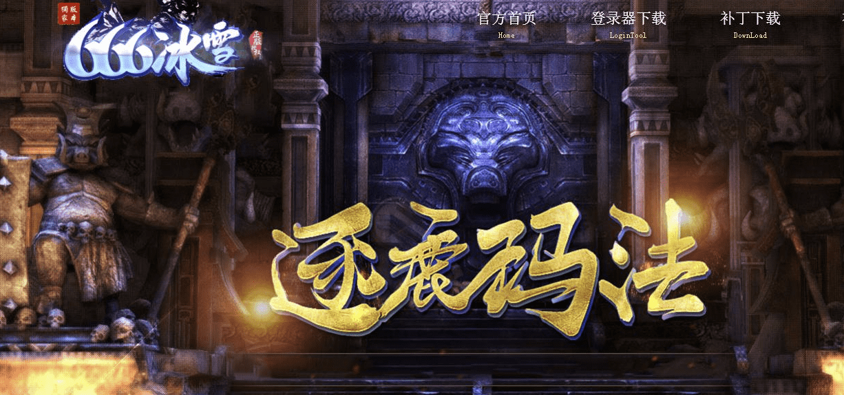 QQ20241217-150729.png