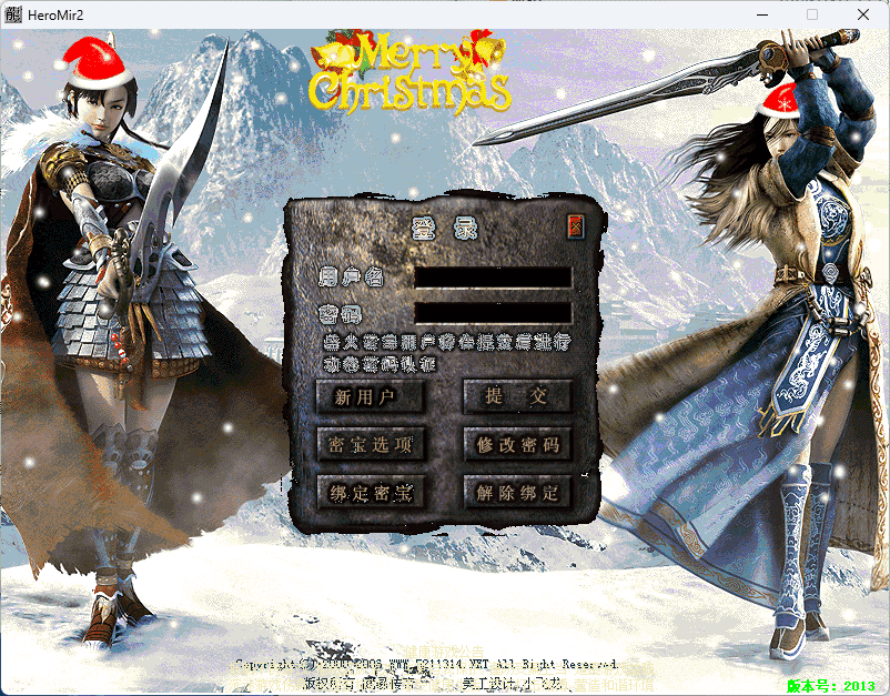 QQ20241217-153601.png