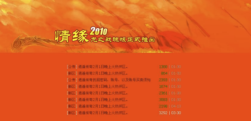 QQ20241217-154921.png