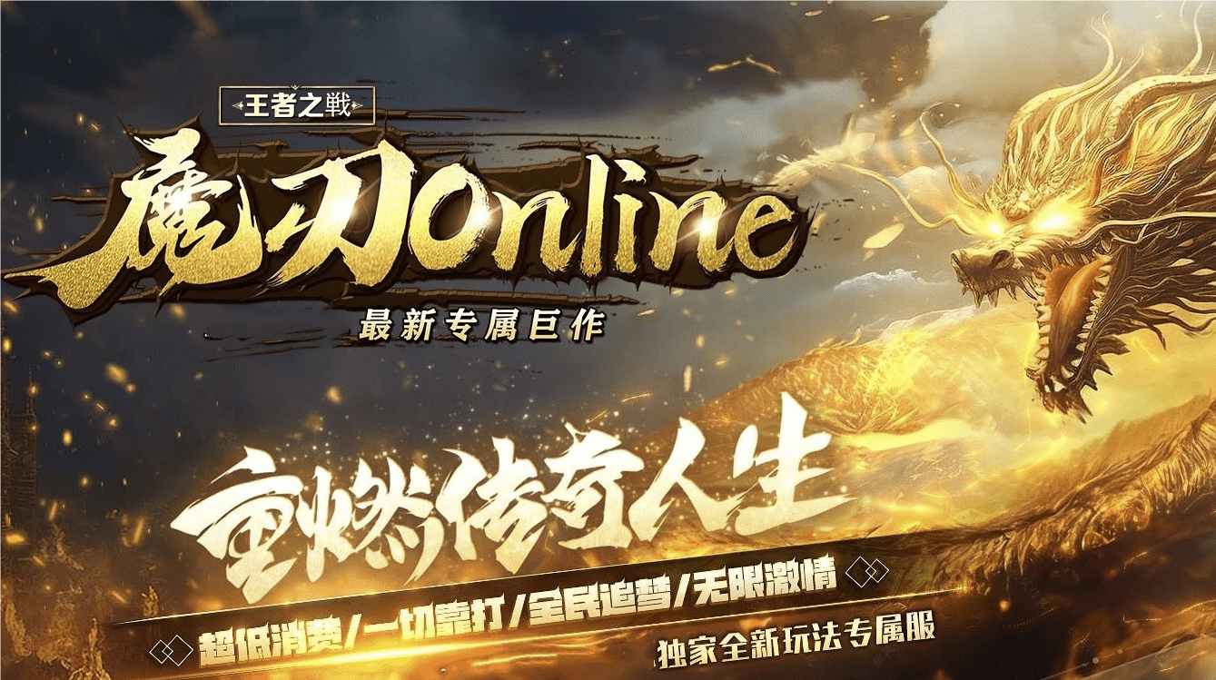 QQ20240728-235750.png