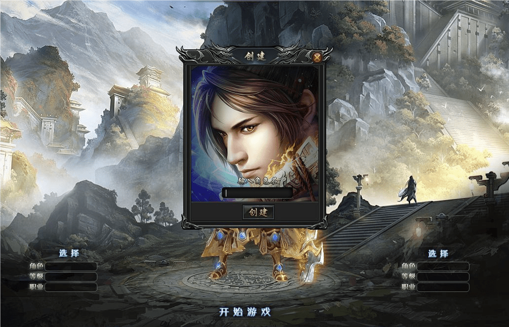QQ20240728-235803.png