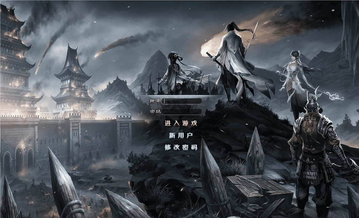 QQ20240728-235757.png