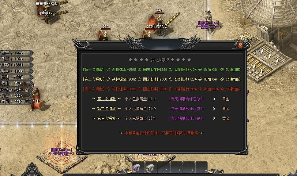 QQ20240728-235842.png