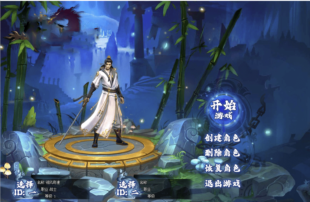 QQ20240729-125501.png